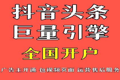 搜索引擎营销（SEM）在本地市场的应用与效果——以某地区企业案例为证